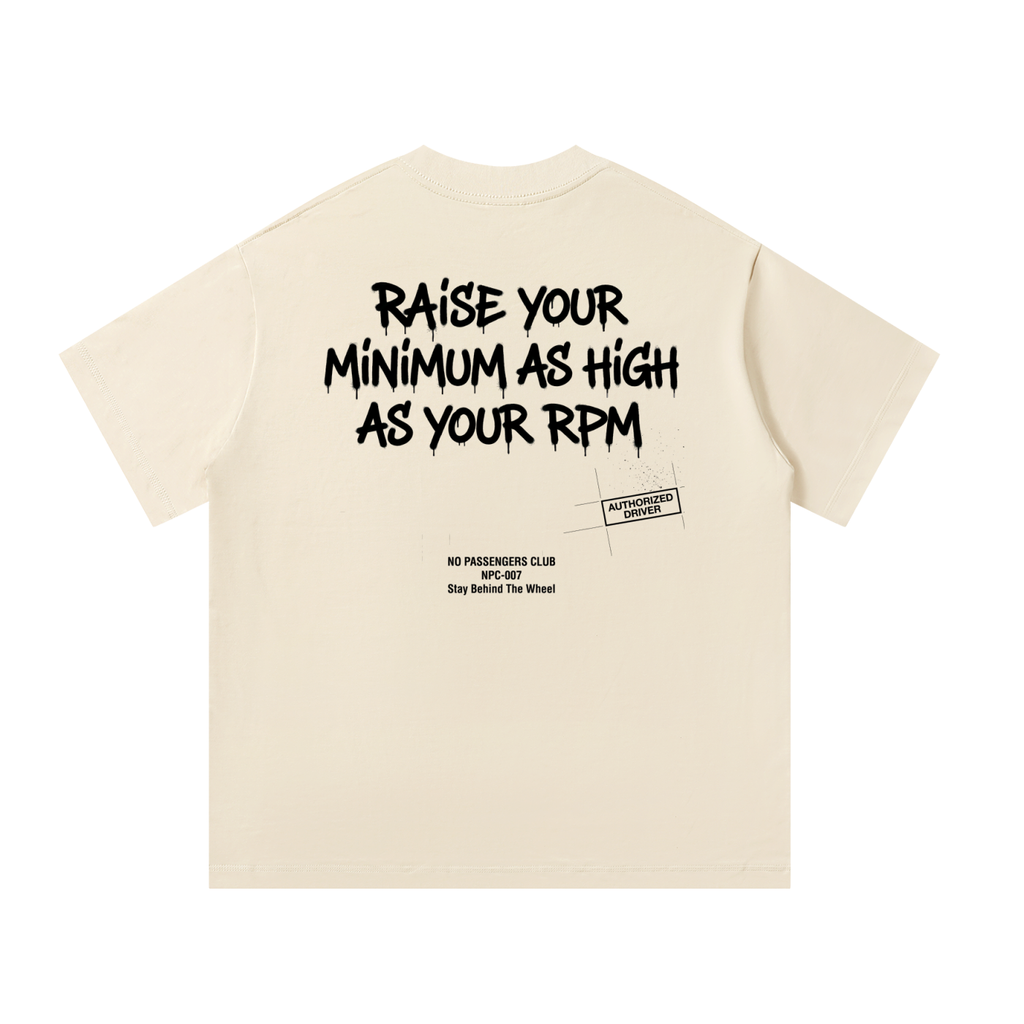 Unisex Oversized T-Shirt